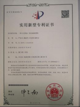 细节和发布的内容1536