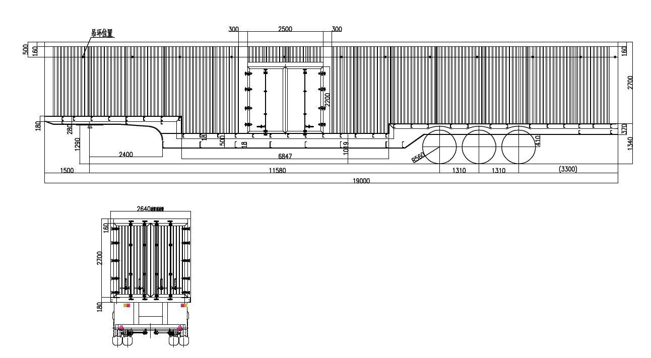 厢式半挂车图纸