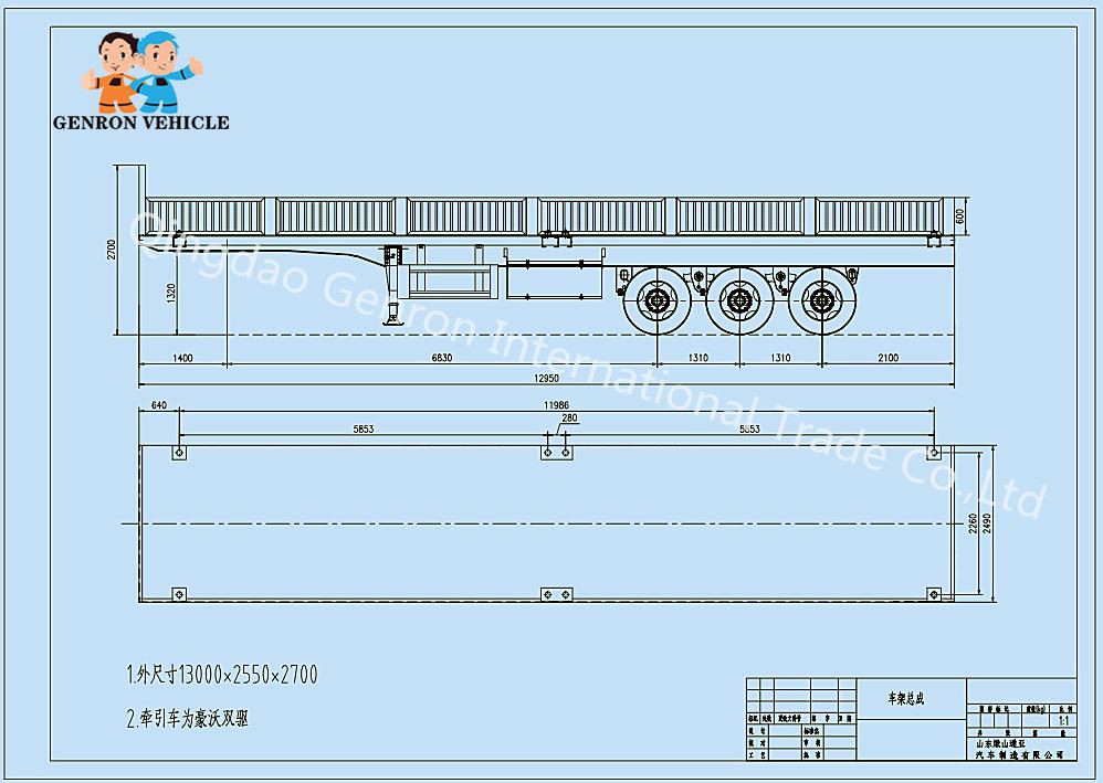 Drop side semi trailer 6